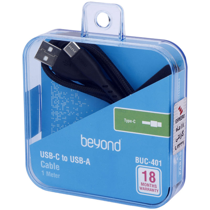 کابل شارژ فراسو beyond